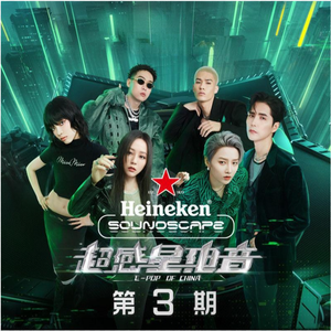 系统给我cao到崩溃H男男
