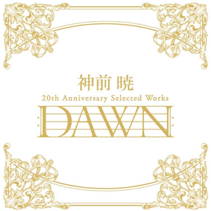 系统给我cao到崩溃H男男
