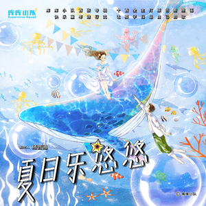 系统给我cao到崩溃H男男
