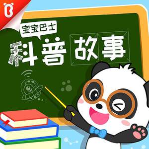 系统给我cao到崩溃H男男
