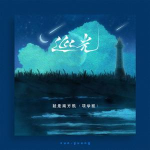 系统给我cao到崩溃H男男
