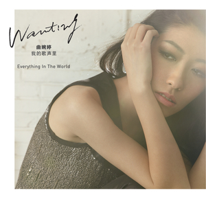 系统给我cao到崩溃H男男
