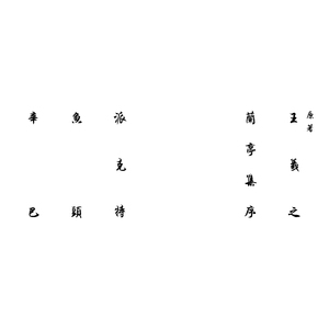 系统给我cao到崩溃H男男
