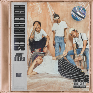 系统给我cao到崩溃H男男
