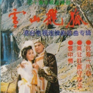 系统给我cao到崩溃H男男
