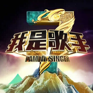 系统给我cao到崩溃H男男
