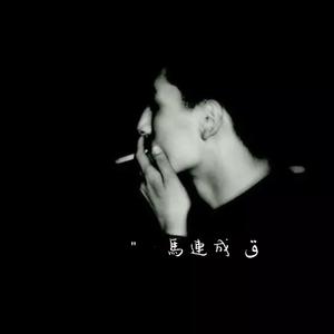 系统给我cao到崩溃H男男
