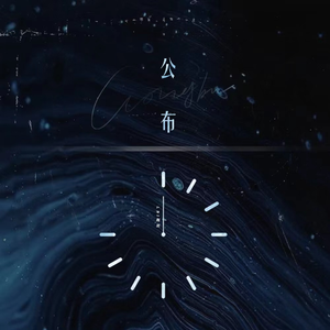 系统给我cao到崩溃H男男
