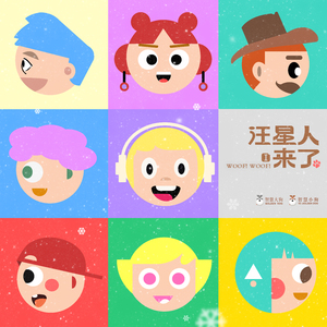 系统给我cao到崩溃H男男
