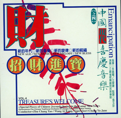 系统给我cao到崩溃H男男
